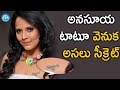 Hidden And Interesting Facts About Anasuya Tattoo