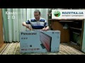 Распаковка и обзор телевизора Panasonic TX 32 DR400 3 года гарантии. 2017. Канал: 2 D.