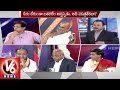 V6 - Special Debate on Godavari Pushkaralu