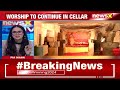 SC Refuses To Stay Hindu Pujas In Gyanvapi  Mosque | Worship To Continue In Cellar | NewsX  - 02:38 min - News - Video