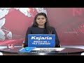 CM Revanth Reddy Pays Tribute To Kaloji Narayana Rao On His Birth Anniversary | V6 News  - 00:47 min - News - Video