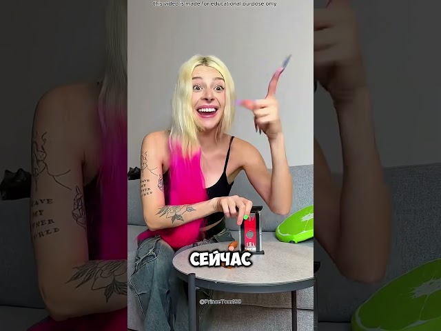 Моя хозяйка обманула меня этой игрушкой, но я ей о  #short