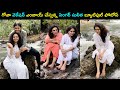 Singer Sunitha enjoys Goa vacation with friends, pics go viral