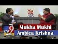 Ambica Krishna on Balakrishna, Jr NTR;  dances to Paisa Vasool's 'Are Mama'!- Mukha Mukhi