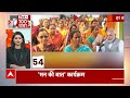 LIVE: फटाफट अंदाज में देखिए दिनभर की 100 बड़ी खबरें | Top 100 News | Bihar Politics | Nitish Kumar  - 00:00 min - News - Video