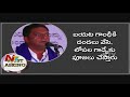 Prakash Raj reacts sharply to Modi's comments