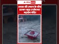 Dehradun Cloudburst: Tamsa की उफान के बीच डटकर खड़ा Tapkeshwar Mahadev मंदिर | Heavy Rain