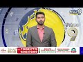 తంబళ్లపల్లి అభ్యర్థి మార్పు? బరిలోకి కొండా నరేంద్ర? | Thamballapalle Candidate Chang | Prime9 News  - 04:21 min - News - Video