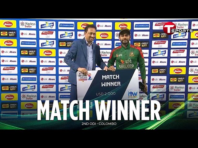 Post-Match Presentation | 2nd ODI | Bangladesh vs Sri Lanka | T Sports