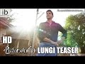 Srimanthudu lungi teaser