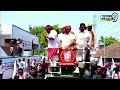 పవన్ ర్యాలీలో మెగా ఫ్యాన్స్ సందడి..ఆగి చూసిన పవన్ కళ్యాణ్ | Pawan Kalyan Stop The Rally | Prime9  - 05:06 min - News - Video