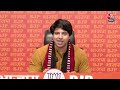 BJP नेता Shehzad Poonawalla का बयान, कहा PM मोदी की नीतियों के केंद्र में महिलाएं | Aaj Tak  - 35:14 min - News - Video