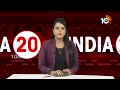 India 20 News | BJP Second List | Akhilesh Yadav | Lakshadweep | Bangalore | Mumbai Airport | 10TV  - 04:32 min - News - Video