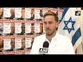 Israel Hamas | Israeli Soldiers Recount October 7 AttackA Missile Fell Nearby, Our House Shook:  - 06:37 min - News - Video