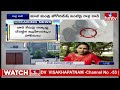 LIVE : జోగి రమేష్ ఇంటిపై రాళ్ల దాడి | Stone Attack On Jogi Ramesh House | hmtv  - 00:00 min - News - Video