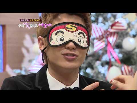 우리 결혼했어요 - We got Married, Year-End Special(2) #04, 20111231