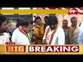 LIVE-భవిష్యత్తుకి బాట వేసిన పవన్..|| Deputy CM Konidela Pawan Kalyan || 99TV  - 03:59:45 min - News - Video