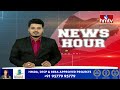 ఐపీఎల్ మ్యాచ్ సందర్భంగా మెట్రో రైళ్ల సంఖ్య పెంపు | Increase Metro Trains During IPL Match | hmtv  - 01:05 min - News - Video