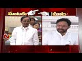 Mataku Mata: CM KCR Vs BJP Kishan Reddy over Nizam