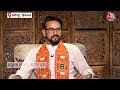 Delhi Politics: Arvind Kejriwal पर बोले Anurag Thakur,कहा- लोगों ने केजरीवाल का भ्रष्टाचार देखा है  - 04:58 min - News - Video