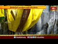 శ్రీకాళహస్తిలో గురుదక్షిణ మూర్తికి విశేష పూజలు..! | Devotional News | Bhakthi TV #news  - 03:58 min - News - Video