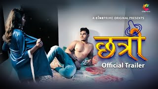 Chattri (2023) Cineprime App Hindi Web Series Trailer Video HD