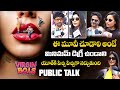 Virgin Boys Movie public Talk | Geethanand | Mitra Sharma | Shrihan | Anshula Dhawan | Volga
