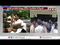 🔴LIVE: ఉక్కిరిబిక్కిరి అవుతున్న భార్యా భర్తలు || YS Jagan || YS Bharathi || ABN Telugu - 00:00 min - News - Video