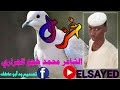 Mp3 ØªØ­Ù…ÙŠÙ„ Ø§Ù„Ø¬Ø¯ÙŠØ¯ Ù…Ù† Ø§Ù„ØºØ²Ù„ Ø§Ù„Ø®Ù…Ø¬Ø§Ù† Ø¹Ù„ÙŠ Ø§Ù„Ø¬Ø±Ø§Ø±ÙŠ Ø£ØºÙ†ÙŠØ© ØªØ­Ù…ÙŠÙ„ Ù…ÙˆØ³ÙŠÙ‚Ù‰