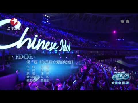 Full show : Chinese Idol Final Top 6 中国梦之声6强争霸战完整版 李祥祥催泪央吉玛再度惊艳