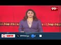 పొలంలో గంజాయి మొక్కలు స్వాధీనం | Ganja plants seized | 99TV  - 02:40 min - News - Video