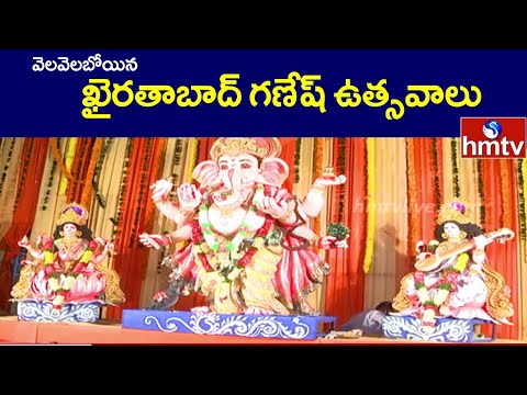 Special focus on Dhanvantari Ganesh Khairatabad Special focus on Dhanvantari Ganesh Khairatabad