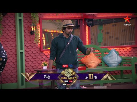 Bigg Boss Telugu 5 promo: Who is right? Sunny or Siri Bigg Boss Telugu 5 promo: Who is right? Sunny or Siri