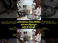 అమాయకులం మేము దొరికినం అని ఇలా చేస్తున్నారా..అధికారి రియాక్షన్ | Pedda Reddy | Prime9 News  - 00:06 min - News - Video