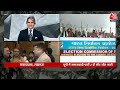 Uttar Pradesh Rajya Sabha Election Result: UP में BJP के 8 तो SP के 2 उम्मीदवारों की जीत | Aaj Tak  - 00:00 min - News - Video