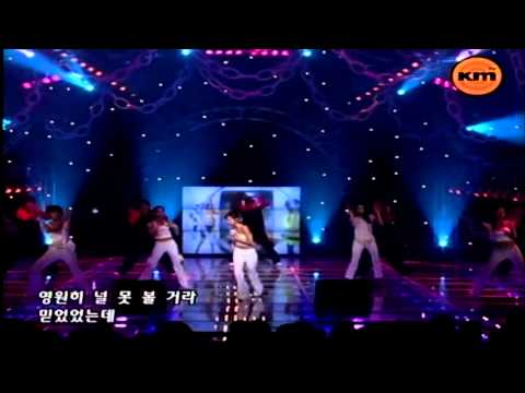 Baby V.O.X Best Hits History 2