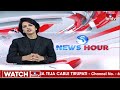 ధరణి తీసుకొచ్చి భూములు లాక్కుంటున్నారు | CLP  Bhatti Vikramarka Comments | hmtv - 02:56 min - News - Video