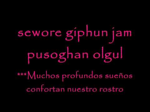 My name is Kim Sam Soon - Ee Byul Moht Hahn Ee Byul- Loveholic..(Ji Sun )