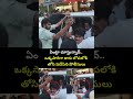 ఏంట్రా చూస్తున్నావ్.. ఒక్కసారిగా కారు లోపలోకి తోసి పడేసిన పోలీసులు | Chikkadapalli | Prime9  - 00:07 min - News - Video