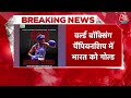 India की Jaismine Lamboria ने World boxing championship में जीता गोल्ड, पोलैंड की जूलिया को हराया  - 00:43 min - News - Video