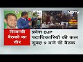 Bihar Politics: Bihar में Tejashwi Yadav के आवास पर RJD विधायक दल की Meeting | Bihar News  - 02:55 min - News - Video