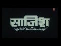 Zindagi Bin Pyar Ke [Full Song] | Saazish | Mithun Chakraborty, Pooja Batra