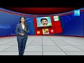Chandrababu Dirty Politics In Eluru | Eluru MP Ticket To Enamalas Son In Law | Political Corridor  - 03:14 min - News - Video