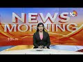 Sidda Raghava Rao House Theft Attempt | కత్తులతో ఇంట్లోకి ప్రవేశించిన ఇద్దరు దుండగులు | 10TV  - 03:55 min - News - Video