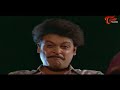 Comedy Actor Brahmanandam Comedy Scene From Jamba Lakidi Pamba Movie | Navvula Tv  - 08:50 min - News - Video