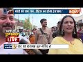 UP Lok Sabha Election: BJP या INDI Alliance...यूपी की हवा किसके तरफ जा रही है? | Election  - 06:44 min - News - Video