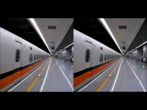 Taiwan High Speed Rail by @SIDWEEVIEW