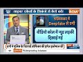Aaj Ki Baat: गाजियाबाद में एक बुजुर्ग से फिल्मी अंदाज में Cyber ठगी का मामला सामने आया ? |Hindi News  - 28:50 min - News - Video