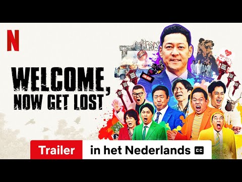 Welcome, Now Get Lost'