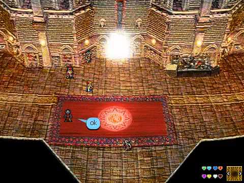 video 16 Bit Arena